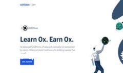 沙币的全景介绍：了解虚