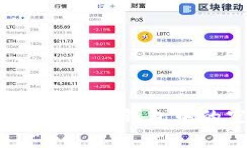 如何获取和激活Tokenim钱包中的空投币：完整指南