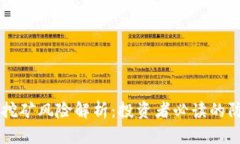 虚拟币挖矿风险解析：投