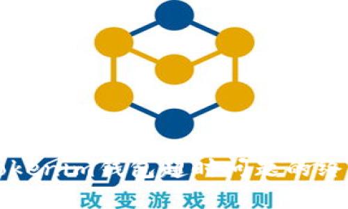 解决Tokenim钱包超时问题的终极指南