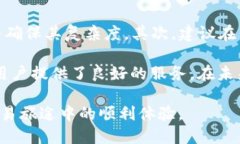   Tokenim兑换ETH需要的最低