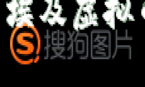 如何选择适合的埃及虚拟币软件：全面指南

如何选择适合的埃及虚拟币软件：全面指南