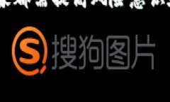 baioti淘宝游戏虚拟币赚钱