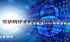 由于篇幅和格式限制，我