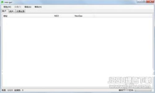 深入解析GAL虚拟币：前景、应用与投资机会