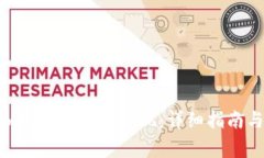 如何在Tokenim平台上顺利提