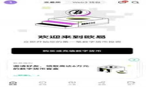 如何将Tokenim转给他人：详细指南及常见问题解答