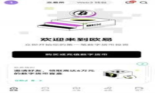 如何在Tokenim中添加TRC20代币：详细指南