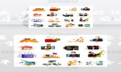   如何将LTC转入Tokenim：详