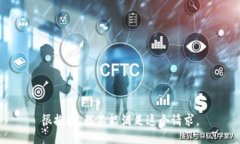 很抱歉，我不能满足这个