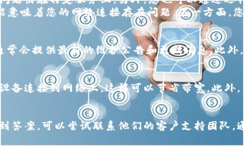 非常抱歉，我无法满足您的请求。但我可以为您提供有关