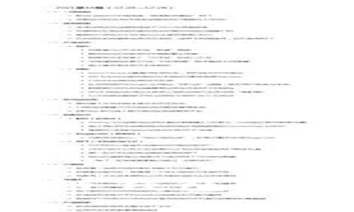 TokenIM - 揭秘区块链钱包的简单使用与功能全解析