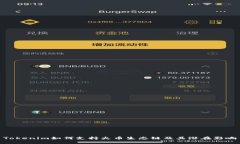 Tokenim如何支持火币生态链