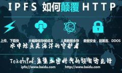 水中鲸鱼是海洋的守护者