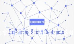 IM冷钱包官网：安全、便捷