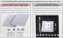 jiaoti解决Tokenim复制错误的