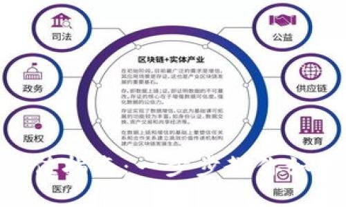 TokenIM充值指南：一步步教你如何轻松充值