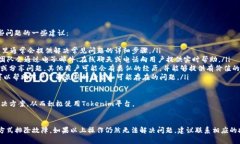 由于我无法直接访问或查看网页内容，不能提供