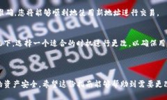   如何更改Tokenim地址：完