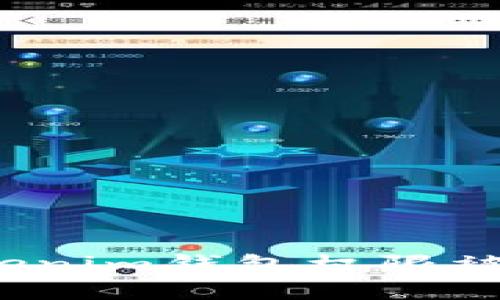 如何解决Tokenim钱包权限被篡改的问题？