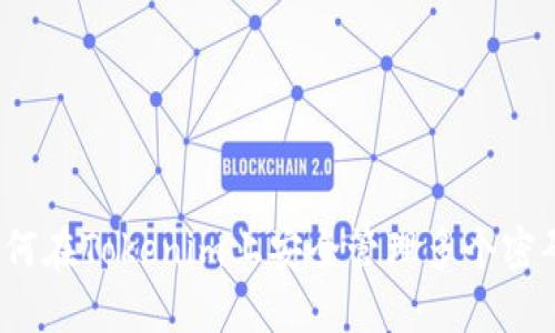 如何在Tokenim上安全管理多个密码？