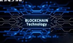    如何应对他人未经授权