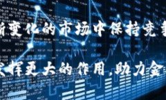 diaotiTokenim银行：数字货币