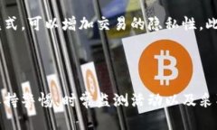 如何安全地管理和清除Tokenim钱包登录痕迹Tokeni