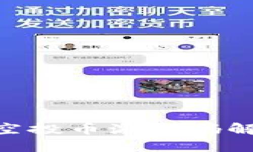 Tokenim钱包空投币激活码解析与操作指南