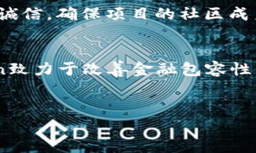 如何为您的加密项目设定吸引人的Token名称
Token名称, 加密项目, 代币命名, 品牌策略/guanjianci

引言
在加密货币和区块链技术快速发展的今天，Token成为数字资产的重要组成部分。一个具有吸引力的Token名称不仅能为您的项目增添品牌价值，还能在竞争激烈的市场中脱颖而出。然而，为Token设定一个合适的名称并不是一件容易的事情。本文将深入探讨如何设定一个优质的Token名称，并给出实际应用中的建议与技巧。

Token名称的重要性
Token名称是你项目在市场中识别的关键。它不仅代表了项目的愿景和使命，还影响着投资者和用户的第一印象。一个好的Token名称能够吸引关注、激发兴趣，并帮助建立品牌认知。此外，加密领域的很多项目都是依靠社区和用户的支持来取得成功，因此，一个易于记忆和传播的Token名称是拓展用户基础的重要因素。

如何设定吸引人的Token名称
1. 清晰明确的概念
Token名称应当清晰地表达项目的价值主张或功能。例如，如果你的Token是与支付相关的，那么在名称中提及“Pay”或者“Coin”可能会更容易让人理解。此外，Token名称也可以传达项目的技术属性或创新性，例如使用“Blockchain”或“NFT”来表明与区块链技术的关联。

2. 避免复杂和冗长
在设定Token名称时，尽量避免使用复杂的拼写或冗长的名称。人们通常会倾向于更短、更容易发音和拼写的名称。合理的做法是追求简洁性，并确保其在不同语言中的发音和书写都不会产生误解。

3. 注重可记忆性
可记忆性是吸引用户的重要因素。试图创造一个听起来有趣且容易记住的名称是非常有效的策略。例如，像“Bitcoin”这样的名称之所以成功，很大程度上是由于它简单、直接且富有个性。通过音韵的搭配、双关的使用，或者是富有形象的比喻，您可以创造一个具备良好记忆性的Token名称。

4. 确保独特性
市场上已经存在数以千计的Token名称，因此确保您的Token名称具有独特性是至关重要的。进行广泛的市场调研，确保您的名称没有被其他项目使用，并避免与已有品牌产生冲突。此外，您还可以注册商标来进一步保护您的Token名称，增强品牌的合法性与信任度。

5. 考虑国际化
在全球化的加密市场中，一个成功的Token名称应该具备国际化的特征。如果您的项目计划以国际市场为目标，确保您的Token名称在不同语言和文化中都没有负面含义。使用在线翻译工具可以帮助您初步检验名称的适宜性，但最好请教国际市场的专家进行深入分析。

Token名称的最佳实践
1. 名称测试
在最终确定Token名称之前，可以进行小范围的测试。将多个名字展示给潜在用户或核心团队，通过调研收集反馈。这些反馈将有助于决定哪个名称最能引起共鸣，吸引目标受众。可以借助社交媒体、在线讨论论坛等平台进行这项工作。

2. 结合当下流行趋势
观察当前市场上的热词和潮流能够为Token名称提供灵感。从热门文化、技术潮流、甚至是社会事件中寻找线索，创造与时俱进的名称。这样的名称往往能够迅速吸引关注，增强公众的参与感。

3. 整合营销策略
Token名称的设定应与整体营销策略相结合，确保其不仅能够在应用中发挥作用，同时也能够在市场推广中起到关键作用。创建一个与Token名称一致的视觉形象和故事，通过多渠道宣传来增强品牌的吸引力和认同感。

4. 考虑后续发展
在设定Token名称的时候，应当考虑到未来可能的扩展和发展。确保这一个名称不只是适合当前的项目，还能在未来的发展过程中继续适用。例如，如果计划推出不同种类的Token，您可能希望选择一个能够涵盖未来产品名称的更广泛的名称。

可能相关问题

问题1: Token名称是否影响其市场表现？
Token名称与市场表现之间确实存在一定的相关性。名称的吸引力直接影响到投资者的第一印象，进而影响决策。成功的Token通常具有积极的和强烈的可识别性，助于推动其市值上升。例如，“Bitcoin”这个名称背后不仅有技术的支持，更有强大的营销策略和品牌故事。各种市场数据表明，具有良好名称和清晰定位的项目往往能够吸引更多的投资者，即使其基本技术指标并不突出。此外，名称带来的文化和情感认同感也会影响用户的参与度。若项目名称其内涵能够引发社会认同，往往会在社区中形成良好的口碑，促进Token的流通性。

问题2: 如何利用社交媒体推广Token名称？
社交媒体是推广Token名称和增强品牌影响力的重要渠道。有效地使用社交媒体可以显著提高您Token的知名度。首先，建议在各大平台上创建项目的官方账号，发布与Token相关的最新动态、功能介绍和市场分析。通过定期更新信息，可以吸引用户关注，并鼓励社区的参与。其次，通过互动和用户反馈，可以及时了解用户对Token名称的看法，并进行调整。您还可以利用社交媒体平台的广告工具进行定向推广，确保目标用户群能够看到信息。使用吸引人的视觉图像及视频也可以极大增强信息的传播效果。此外，邀请行业内有影响力的人物（KOL）为您的Token名称背书，也会帮助提升信任度与吸引力，从而推广Token在市场中的应用。

问题3: Token名称在未来会有变化吗？
Token名称在项目发展的不同阶段，确实有可能需要进行调整。不少项目会因为市场反馈、品牌形象变化或扩展产品线等原因而决定重新命名。在决定是否更改Token名称时，需要认真考虑其可能产生的影响，包括现有用户的认知、市场定位的变化以及品牌价值的传承。首先，任何更改都需要保持透明度与诚信，确保项目的社区成员都能理解变化的原因。其次，准备好与新名称相关的市场推广计划，以便有效传达新形象。重新命名的过程应秉持精细化运营，确保用户无缝过渡至新名称和新品牌形象。总的来说，合理的变化往往能赋予Token新生命，同时增进用户的认同感与品牌的市场竞争力。

问题4: Token名称和品牌故事有什么关系？
Token名称是品牌故事的重要一部分。一个成功的品牌故事能够与用户产生情感共鸣，增强产品的吸引力。Token名称往往承载着项目的愿景、使命和核心价值，通过名称可以迅速传达出这些信息。制定名称时，考虑与品牌故事的结合，将点滴故事融入名称之中，可以推动品牌的整体塑造。例如，若一个Token致力于改善金融包容性，那么会很自然地在名称中融入相关的理念或者承诺。通过与品牌故事的紧密结合，可以在品牌传播中创造更丰富的内涵与情感共鸣，从而增强用户的认同感和忠诚度。

结论
设定一个吸引人的Token名称是一项系统工程，需要考虑多种因素，包括品牌认知、市场定位、社区反馈等。通过仔细的调研与深思熟虑的规划，可以为您的Token打造一个既有深度又具广泛吸引力的名称。希望本文的建议能够为您的项目提供有价值的参考，助您在竞争激烈的加密市场中取得成功。