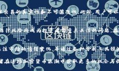 besotit全面解析bits虚拟币：投资、技术与未来趋势