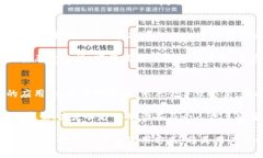 diamti手机提示tokenim病毒：