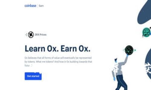 探秘糖果机器中的虚拟币：如何在游戏中获取与使用？