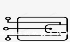 Tokenim备份助记词的安全性