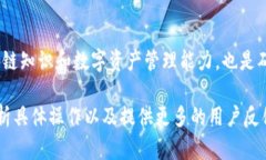 注意：由于字数限制，我