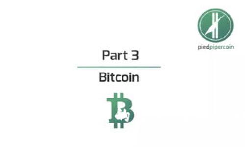 Tokenim平台支持的多种数字货币一览