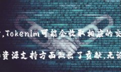   Tokenim安卓下载官网：安