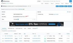 探索Tokenim健康币：数字货