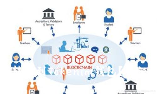 如何将TP钱包的资产转移到Tokenim钱包？详细指南与常见问题解答