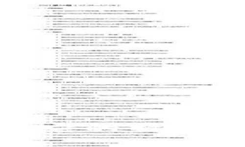 火火虚拟币：深入解析它的特点、投资潜力与市场趋势