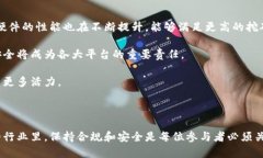 虚拟币挖矿实名账户的必要性与建立指南虚拟币