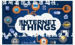 bianoti华为无法下载tokeni