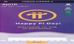 虚拟账户比特币的法律地位分析与风险评估